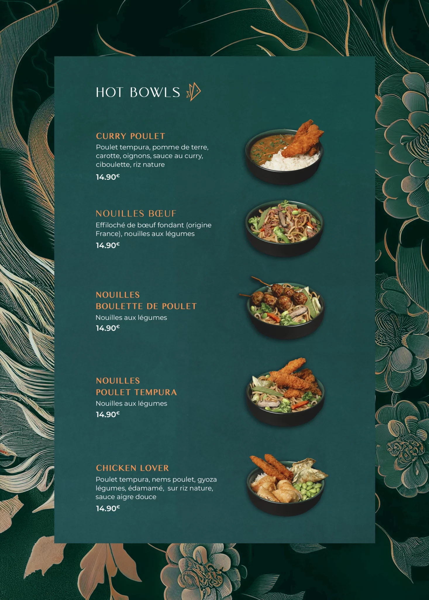 11-Nako_Menu HotBowl